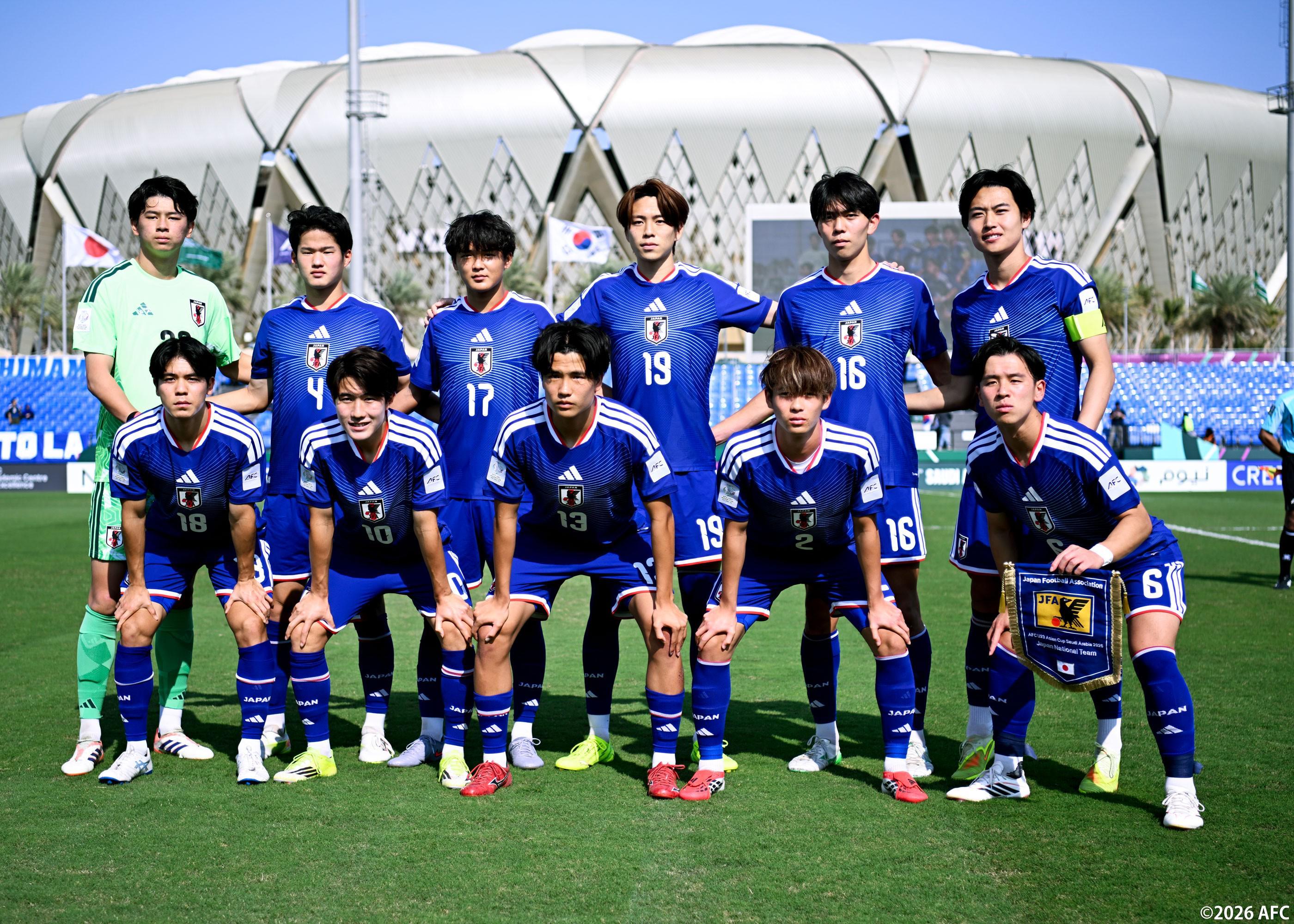 即嗨体育登录入口-马德兴：日本欲申办2028年U23亚洲杯，或成中国潜在对手